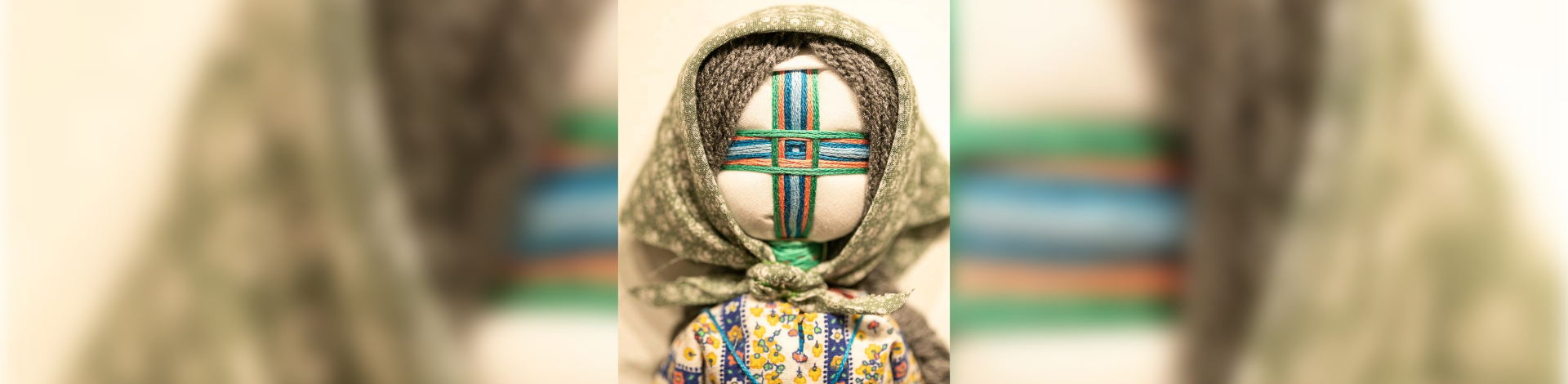 a small doll