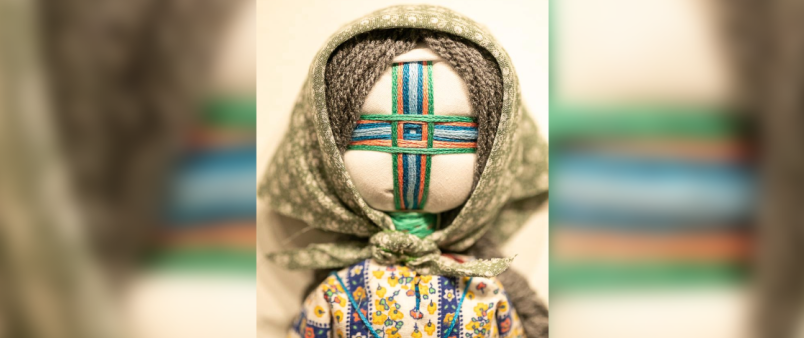 a small doll